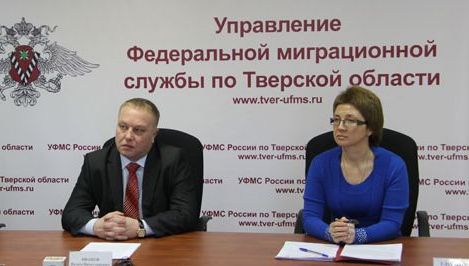 прописка в Давлеканово