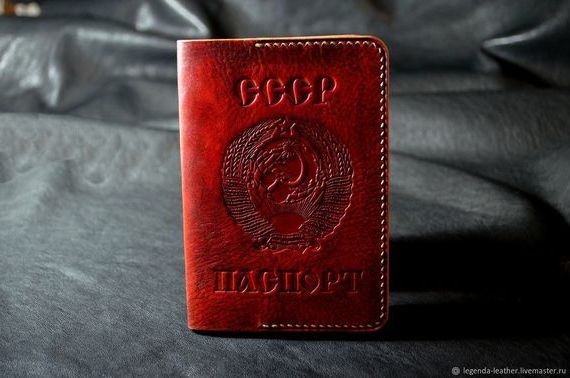 прописка в Давлеканово
